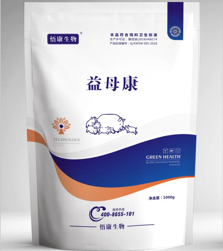 买回来就用上了，已经用了三四天了